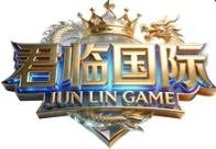 君临国际
